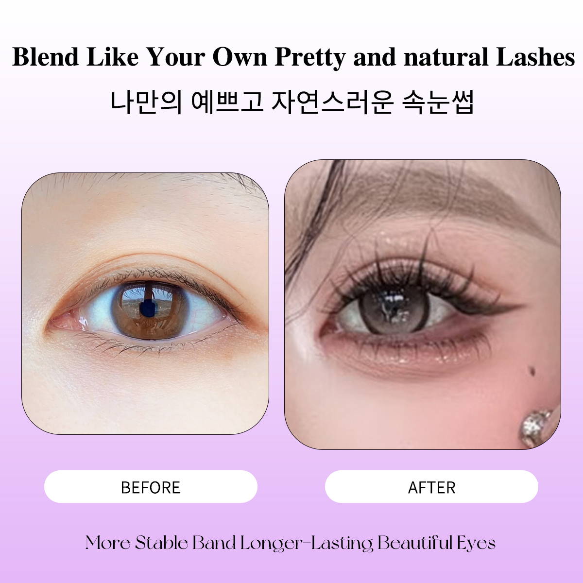 Segmented Lashes Cluster Ultra - Eyelash Extension Menu บทวิจารณ์และราคา
