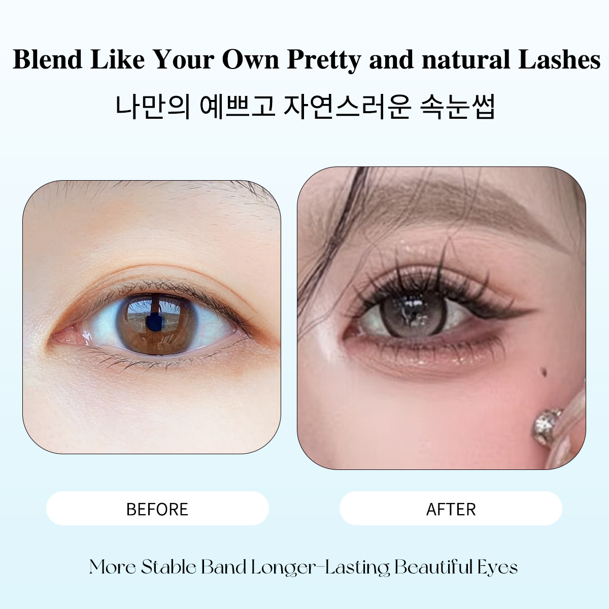 ขนตาปลอมแบบแผ่นบางเฉียบ ไม่ต้อ - Eyelash Extension Menu บทวิจารณ์และราคา