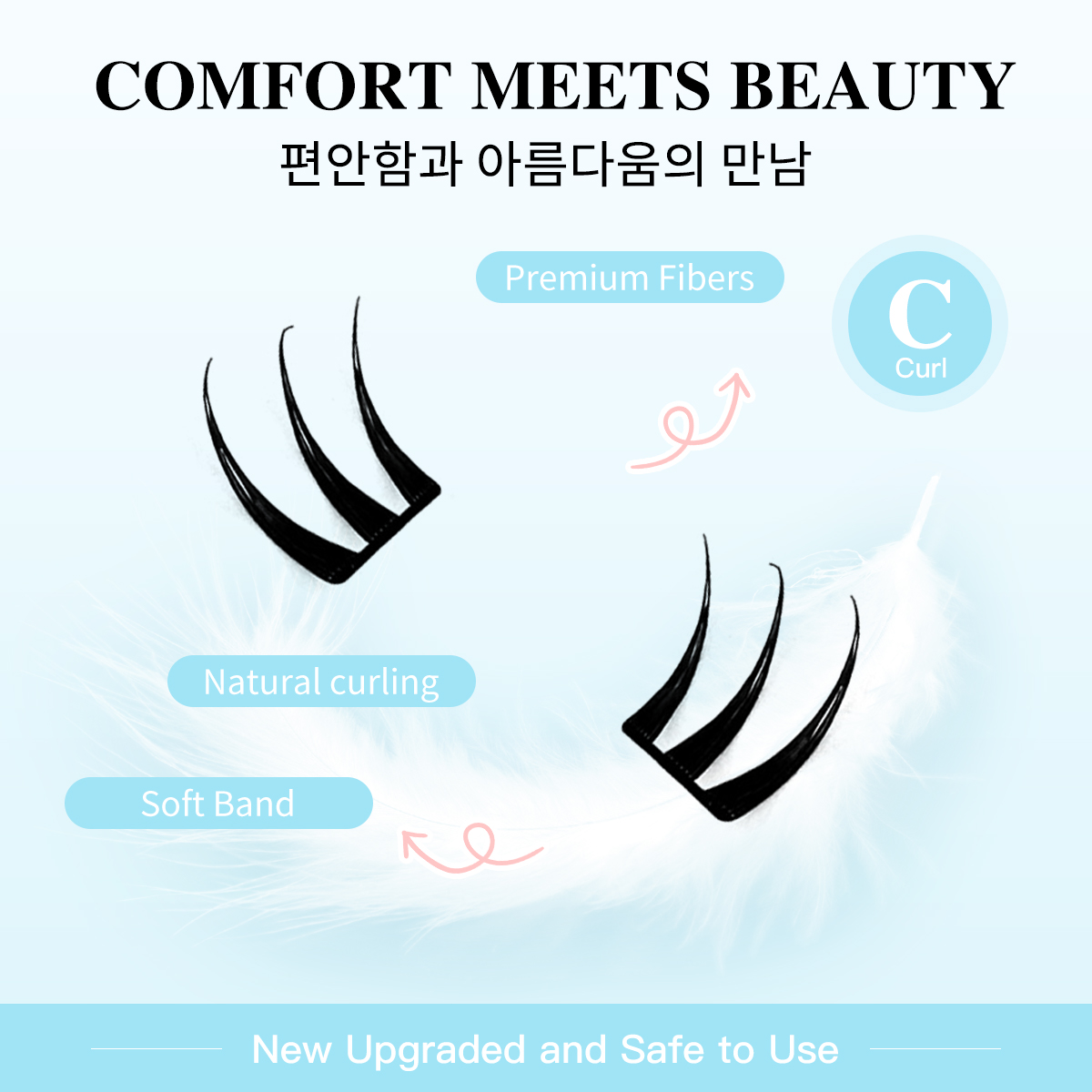 ขนตาปลอมแบบแผ่นบางเฉียบ ไม่ต้อ - Eyelash Extension Menu บทวิจารณ์และราคา